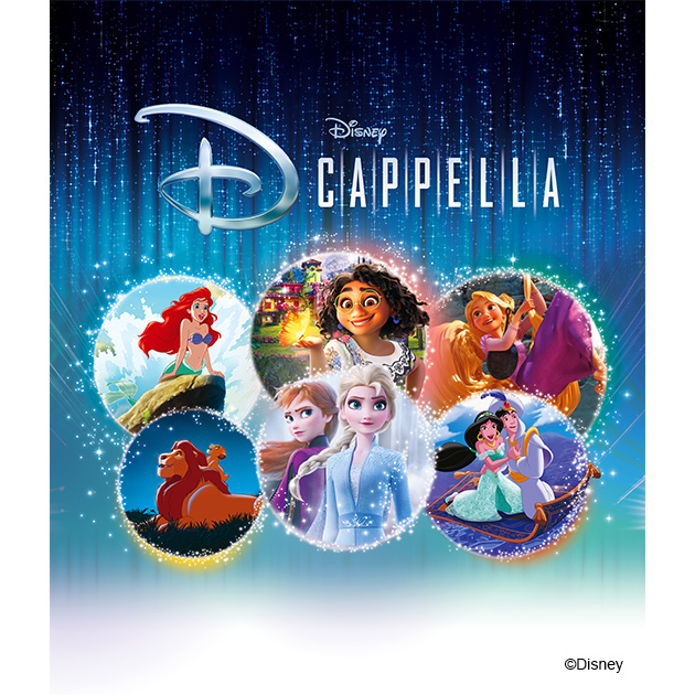 ディズニー・アカペラ・コンサート「ディカペラ」｜CNプレイ