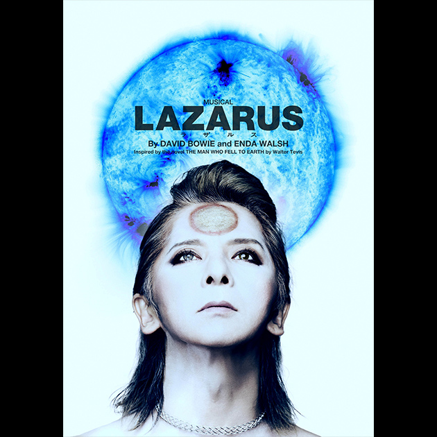 ミュージカル『LAZARUS（ラザルス）』｜CNプレイガイド｜チケット情報