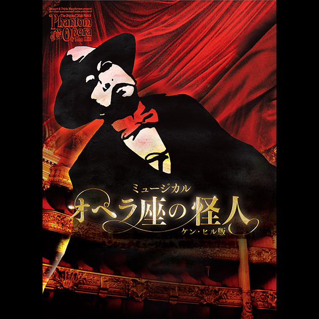 リュージュ　オルゴール　オペラ座の怪人 Amazon | 最高級 オルゴール 〔72弁〕ウォールナット「曲目：(3