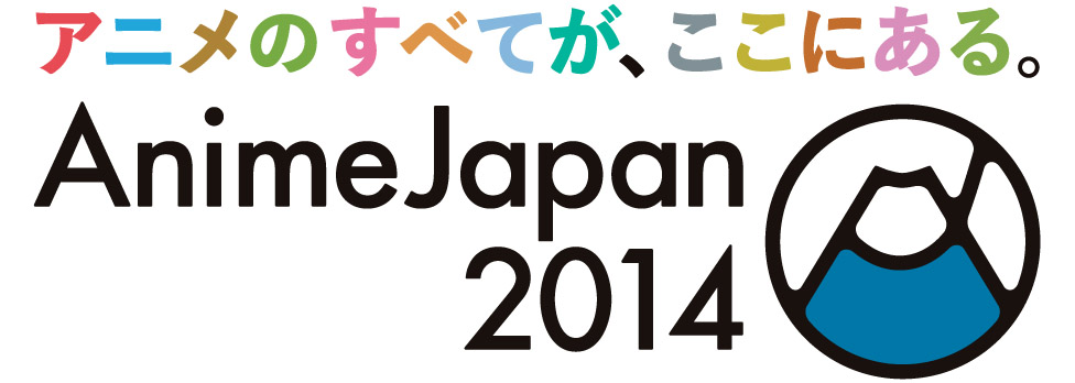 AnimeJapan2014