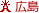 �L��