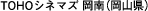 TOHOVl}Y iRj