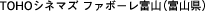 TOHOVl}Y t@{[xRixRj