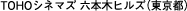 TOHOVl}Y Z{؃qYisj