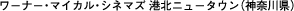[i[E}CJEVl}Y `kj[^Ei_ސ쌧j