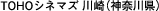 TOHOVl}Y i_ސ쌧j