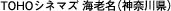 TOHOVl}Y CVi_ސ쌧j