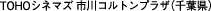 TOHOVl}Y sRgvUitj