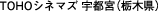 TOHOVl}Y Fs{iȖ،j