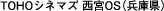 TOHOVl}Y {OSiɌj