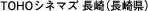 TOHOVl}Y i茧j