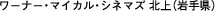 [i[E}CJEVl}Y ki茧j