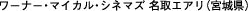 [i[E}CJEVl}Y GAi{錧j