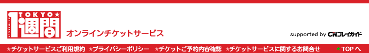 TOKYO1�T��