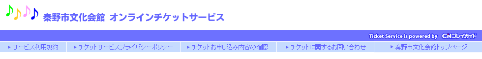 �`��s������� �`�P�b�g�\������