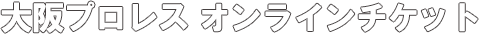 IC`Pbg