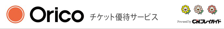 CNvCKCh