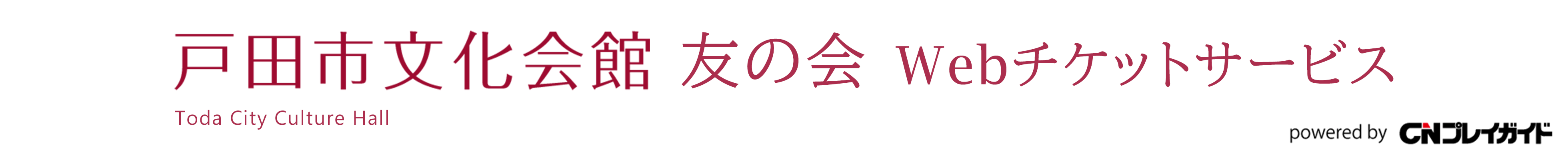 ˓csف@Web`PbgT[rX