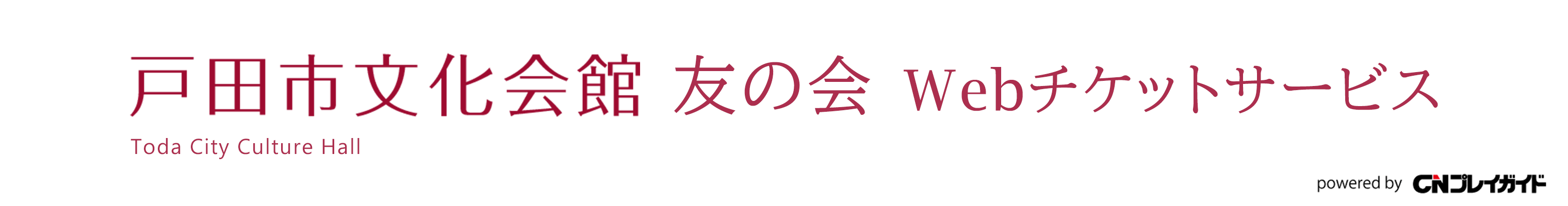 ˓csف@Web`PbgT[rX