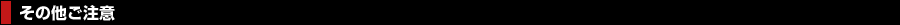 ̑