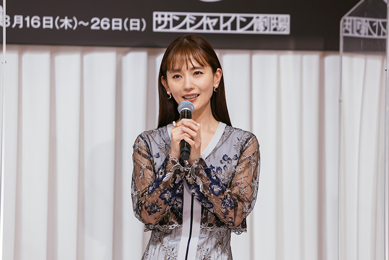中村ゆりさん