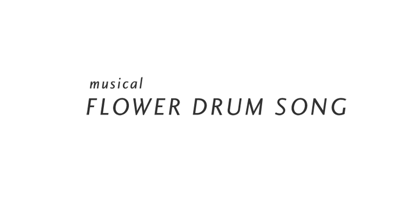 ~[WJuFLOWER DRUM SONGv `Pbg