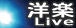 �m�y���C�u���R���T�[�g���