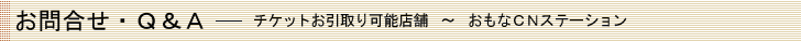 �����ʕύX�^�މ���(CN����j