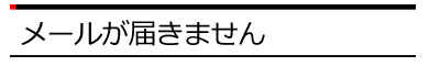 �悭���鎿��
