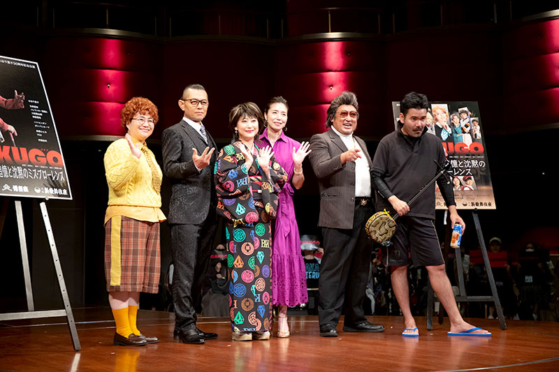 制作発表会見の様子。水谷千重子さん、ハリセンボン近藤春菜さん、的場浩司さん、高橋ひとみさん、倉たけしさん、まさとし先輩さん