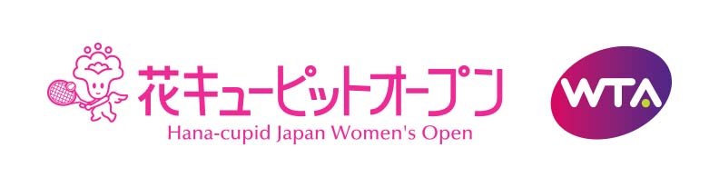 花キューピットオープン Hana-cupid Japan Women's Open Tennisのチケット情報