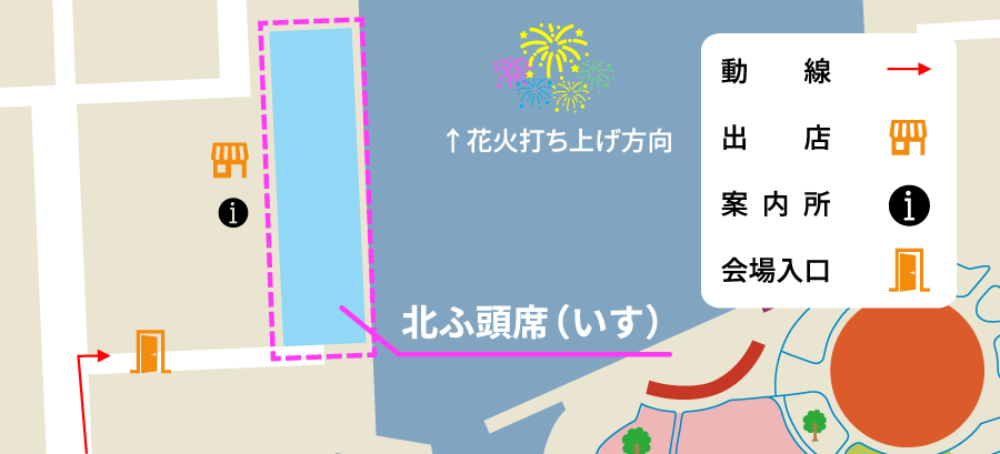 北ふ頭全体図。椅子席範囲の後方には出店や案内所があり、道路挟んで反対側にかごしま水族館がある