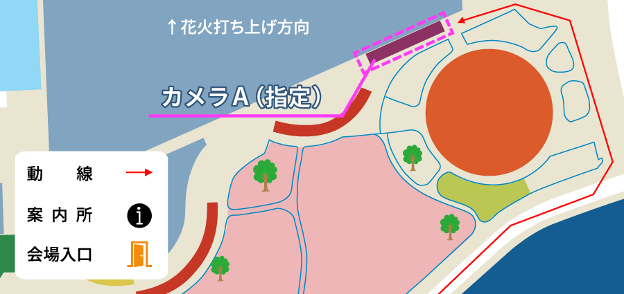ウォーターフロントパークのカメラAエリア図。沿岸沿い。