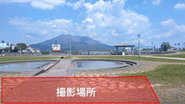 噴水沿いのエリア。