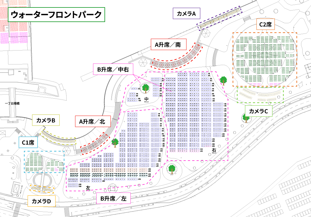 ウォーターフロントパークの座席詳細全体図