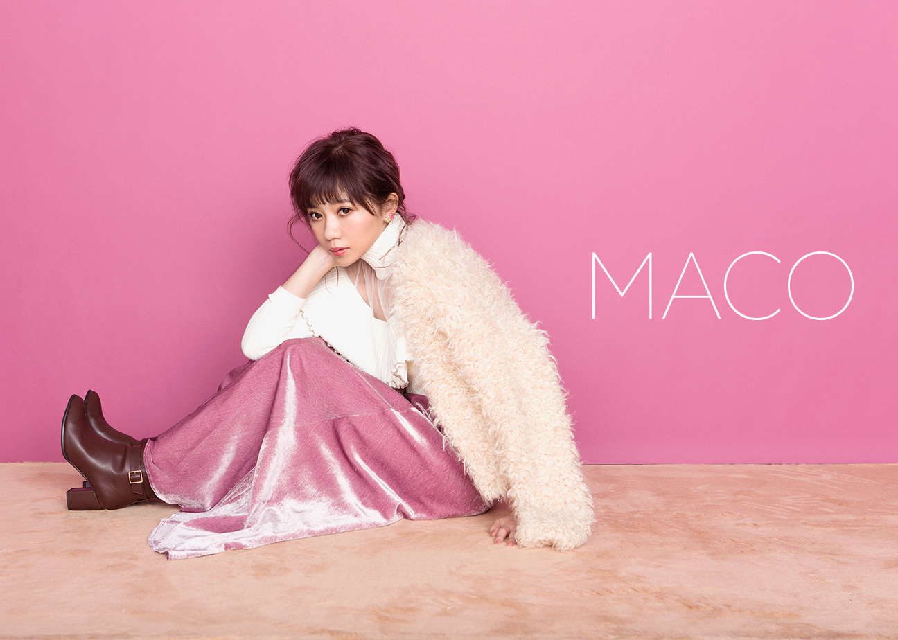 MACOのチケット情報『交換日記+BEST LOVE MACO TOUR 2019』