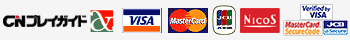 �b�m�v���C�K�C�h�J�[�h�@�N���W�b�g�J�[�h�@VISA/ Master Card/ JCB/ NICOS