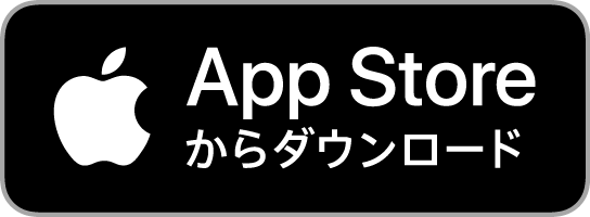 AppStoreアイコン