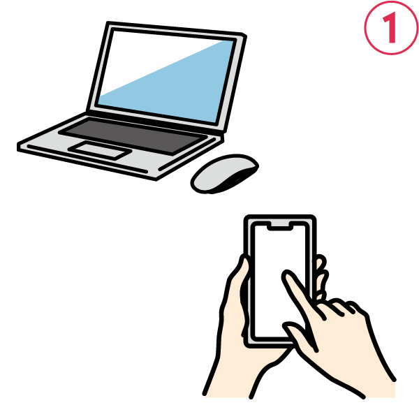 メールが届いているパソコンと指でスマートフォンを操作しているイラスト