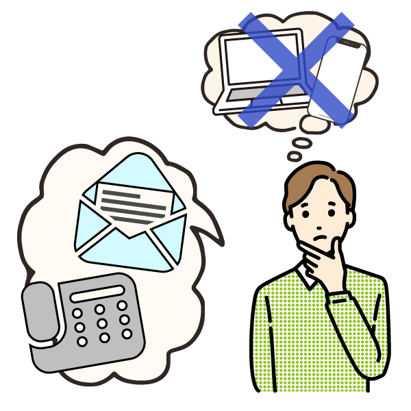 悩んでいる男性のイラスト