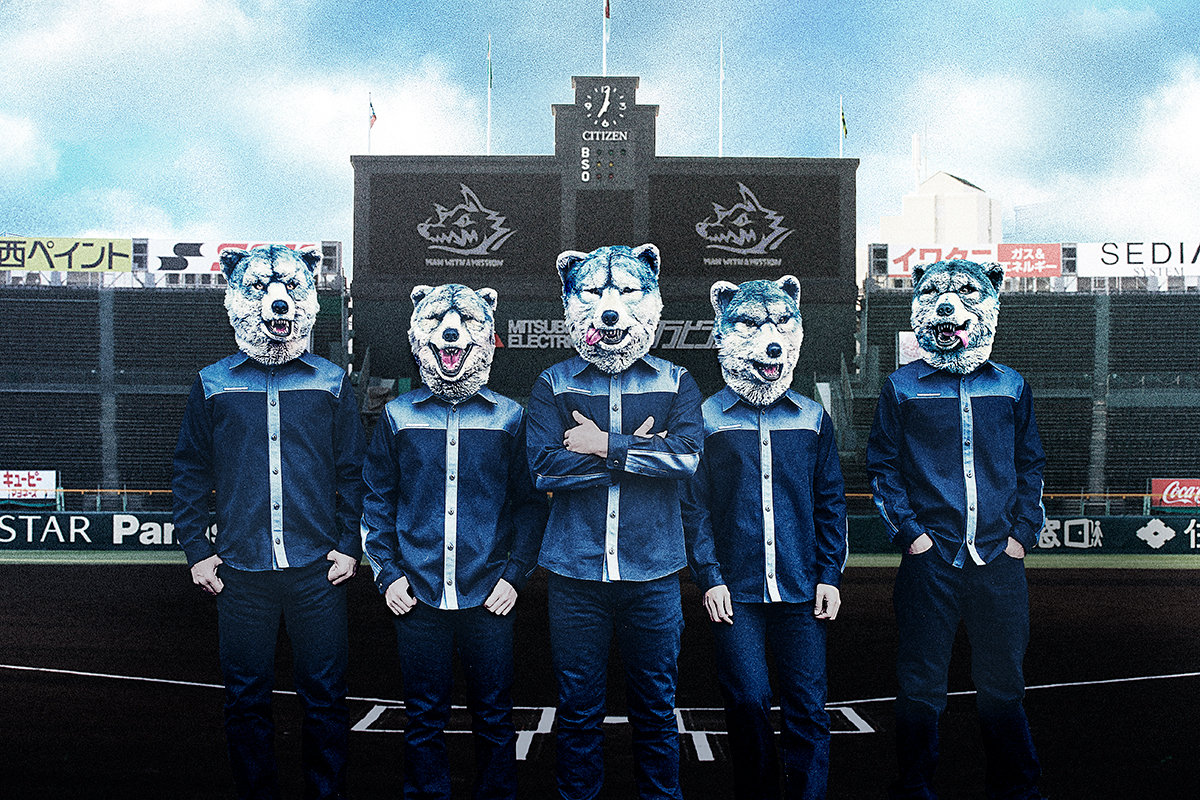 MAN WITH A MISSION presents Chasing the Horizon Tour 2018 `Pbg