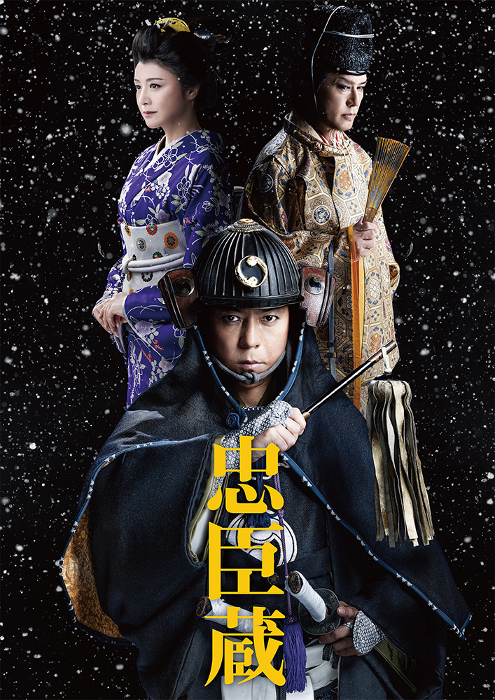 メインビジュアル