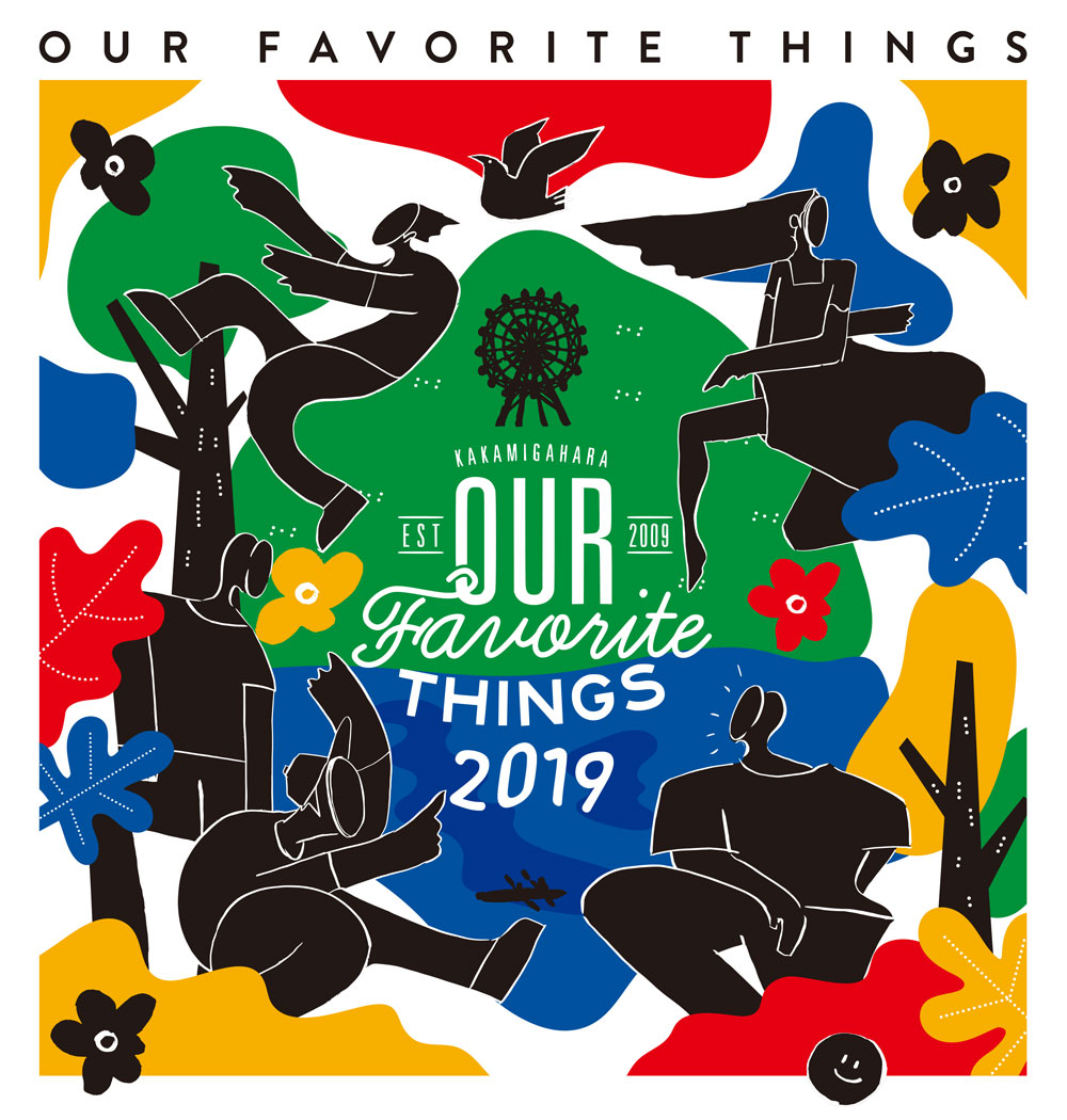 OUR FAVORITE THINGS 2019 チケット情報