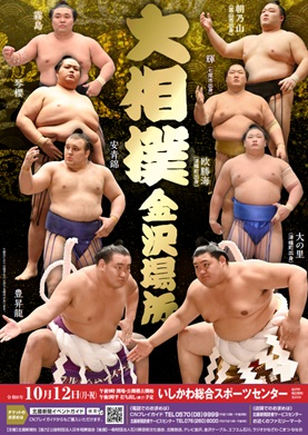 �`�P�b�g�ڍ׉摜