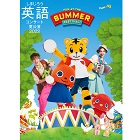 �`�P�b�g���