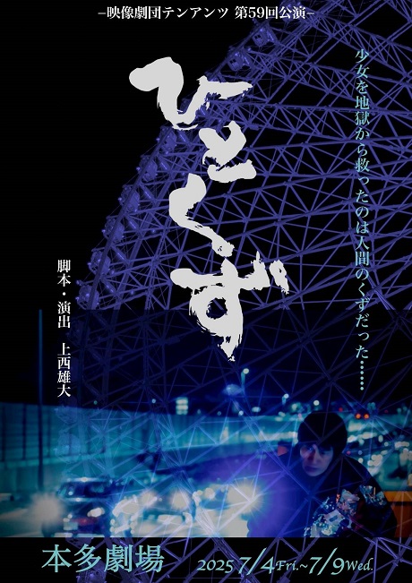 `Pbgڍ׉摜
