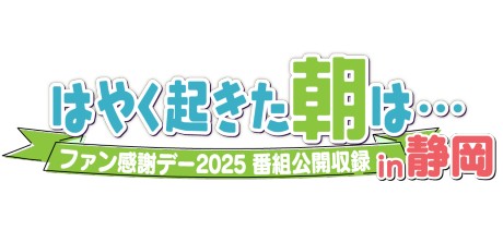 `Pbgڍ׉摜