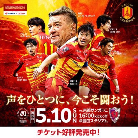 ���É��O�����p�X�@�����@���s�T���KF�DC�D�m��ʐȎ�n