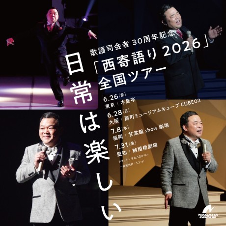 ����Ђ���