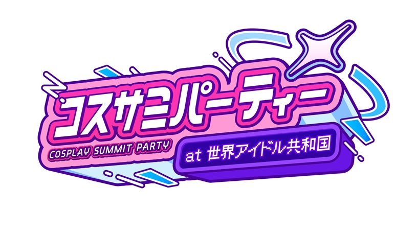 RXT~p[eB[atEAChamQn
